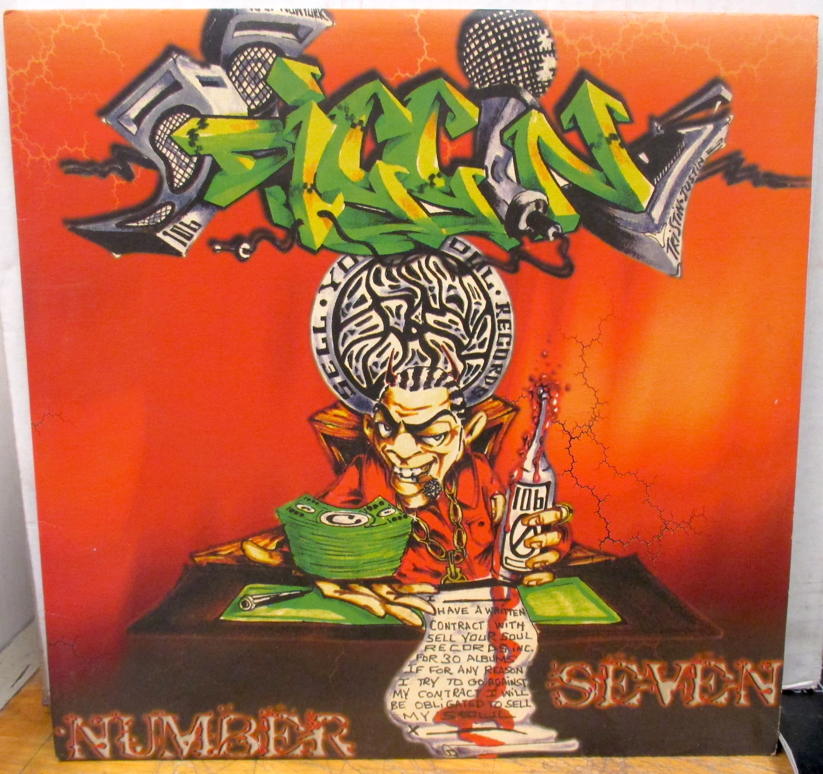 Various Artists - Image 1