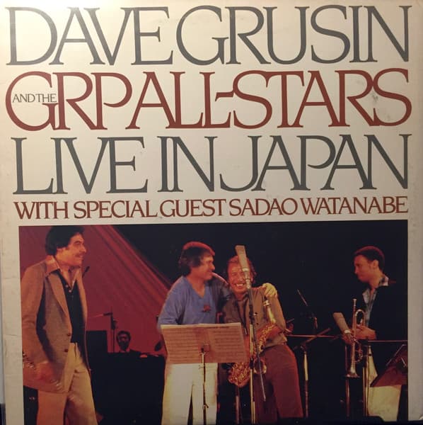 Dave Grusin And GRP All-Stars* - Image 1
