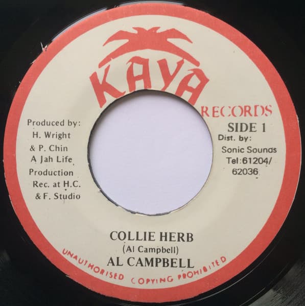 Al Campbell - Image 1