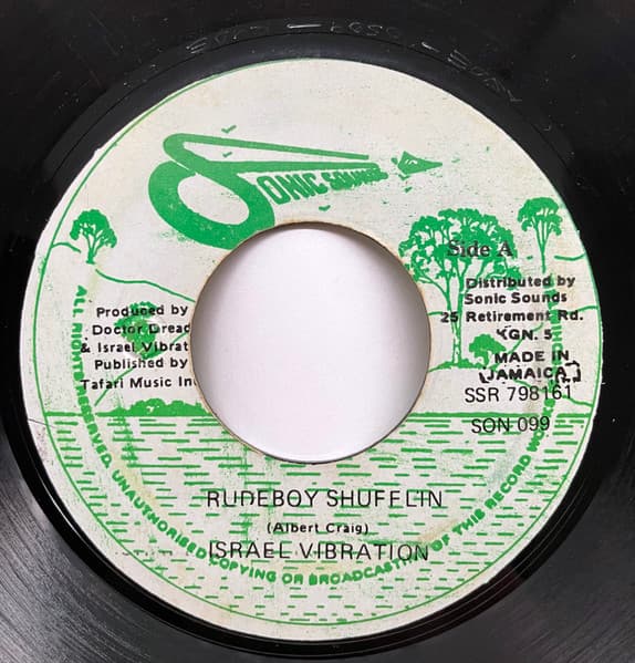 Israel Vibration - Image 1