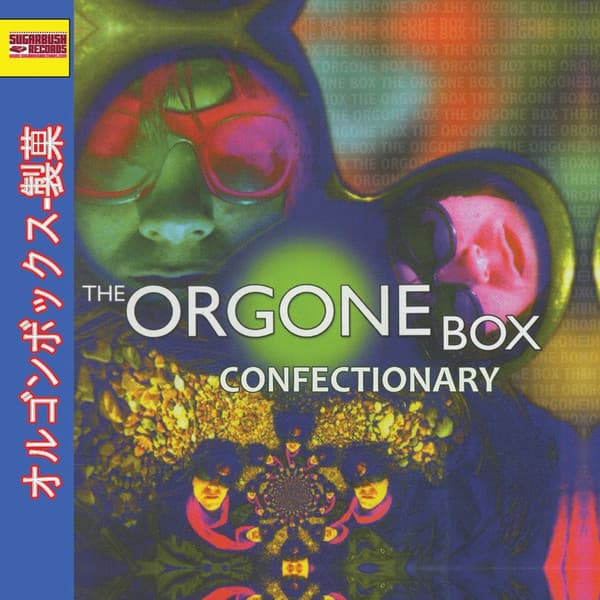 The Orgone Box - Image 1
