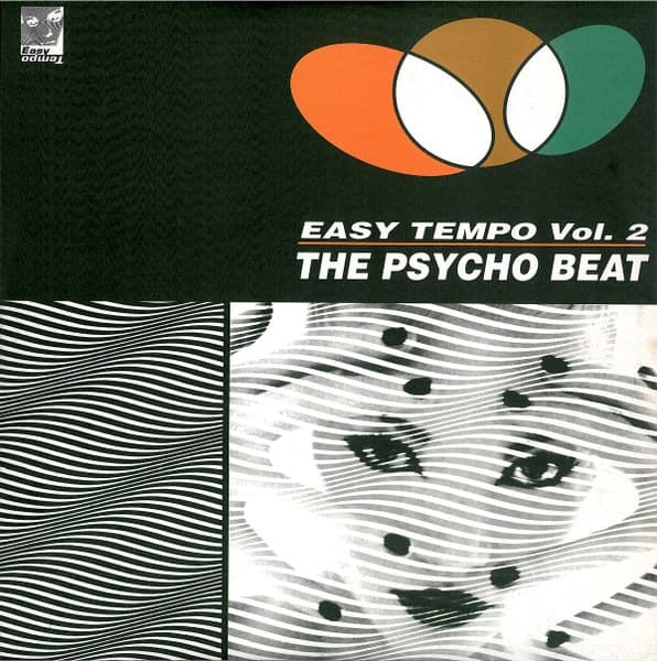 Various - Image 1