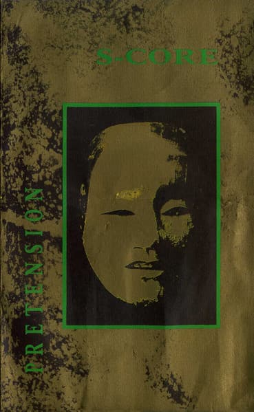 S·Core - Image 1
