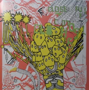 Various - Image 1