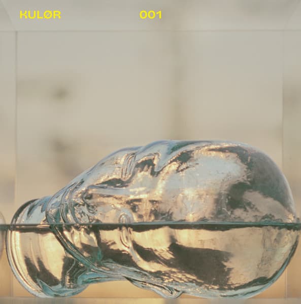 Various - Image 1