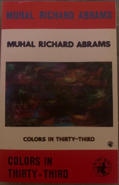 Muhal Richard Abrams - Image 1