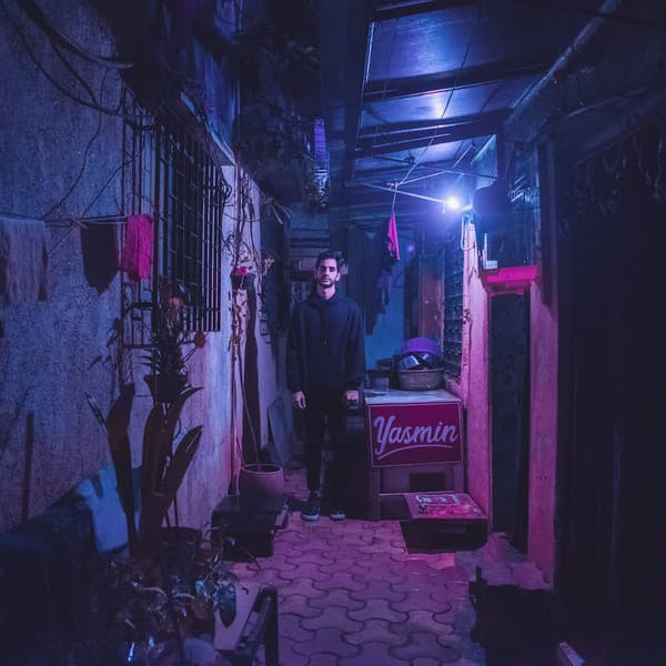 Kumail - Image 1