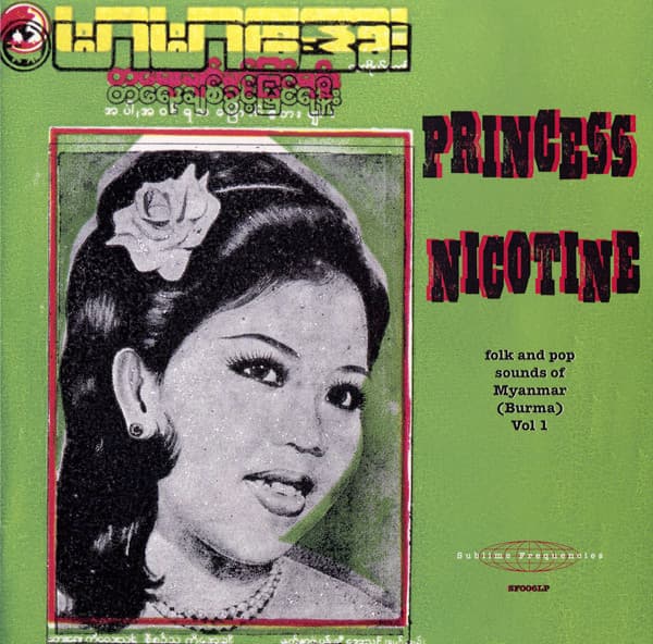 Various - Image 1