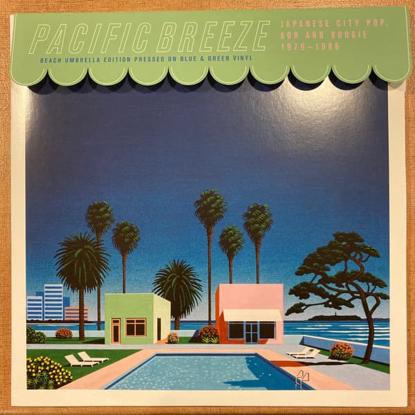 Various - Image 1