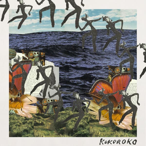 Kokoroko - Image 1