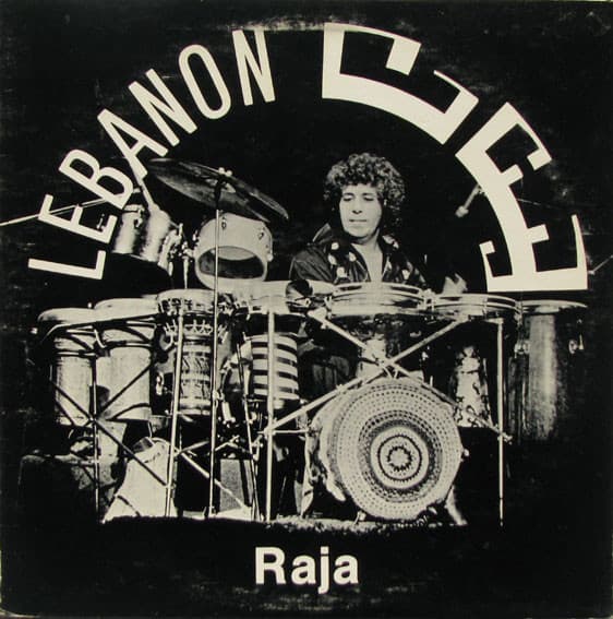 Raja* - Image 1