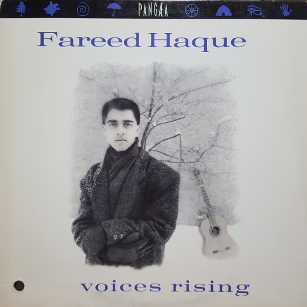 Fareed Haque - Image 1