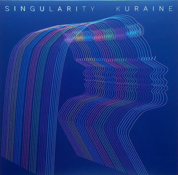 Kuraine - Image 1