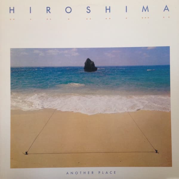 Hiroshima (3) - Image 1