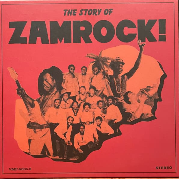 Various - Image 1