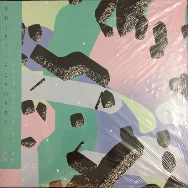 Shiro Schwarz - Image 1