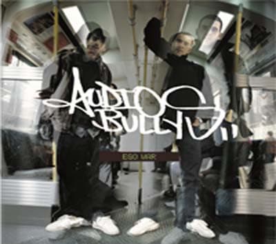 Audio Bullys - Image 1