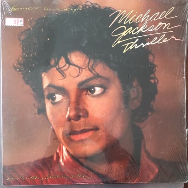 Michael Jackson - Image 1