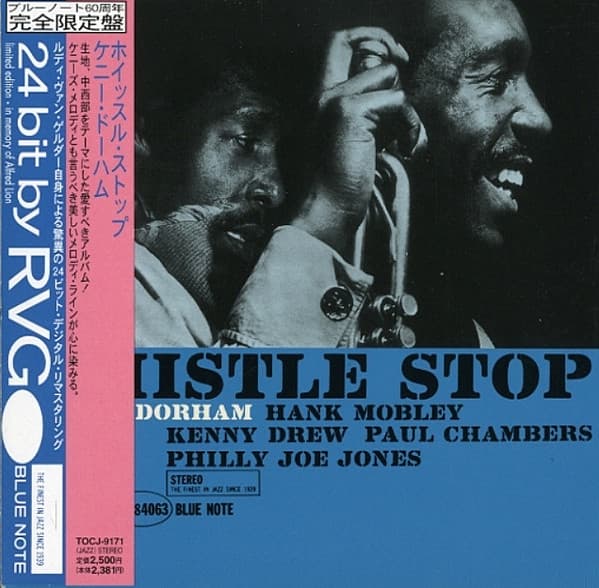 Kenny Dorham - Image 1