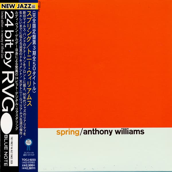 Anthony Williams - Image 1