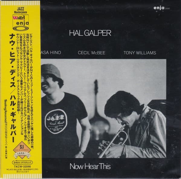 Hal Galper - Image 1