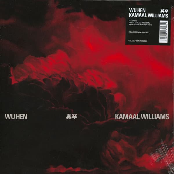 Kamaal Williams - Image 1