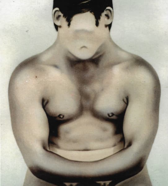 Smell & Quim + Expose Your Eyes - Image 1