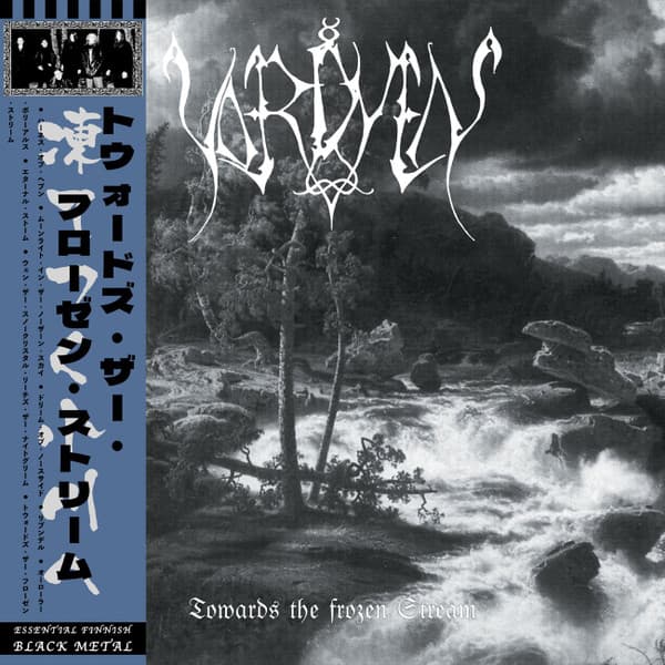 Vordven - Image 1