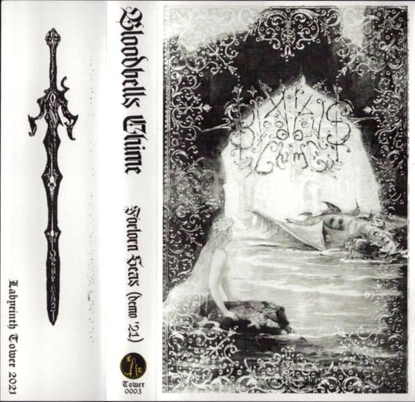 Bloodbells Chime - Image 1