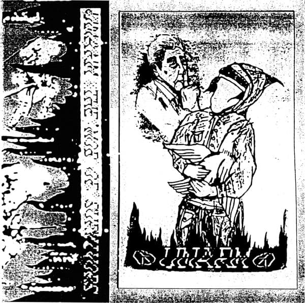Unarm - Image 1