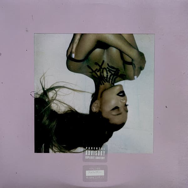 Ariana Grande - Image 1