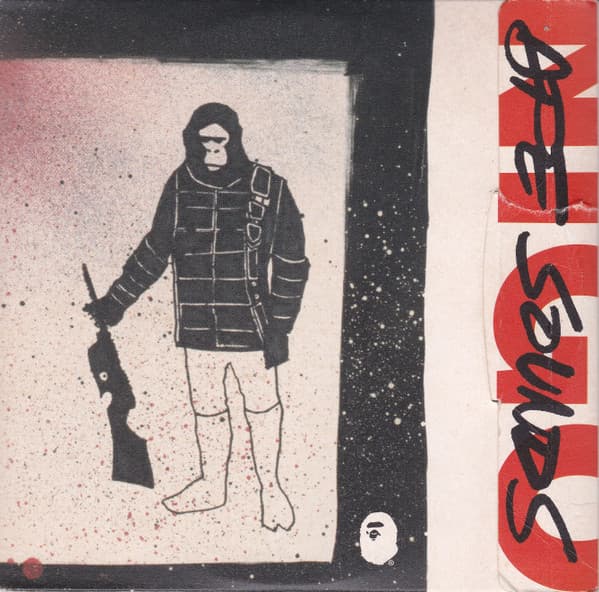 Nigo - Image 1