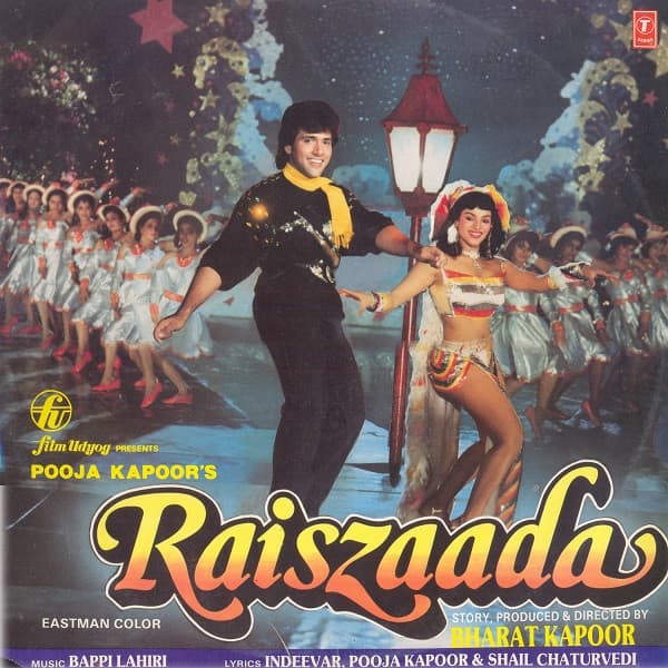 Bappi Lahiri, Indeevar*, Pooja Kapoor & Shail Chaturvedi - Image 1