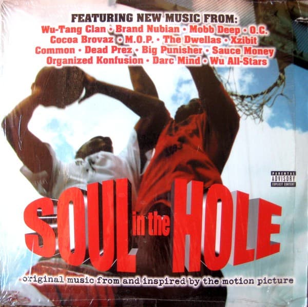 Various - Image 1