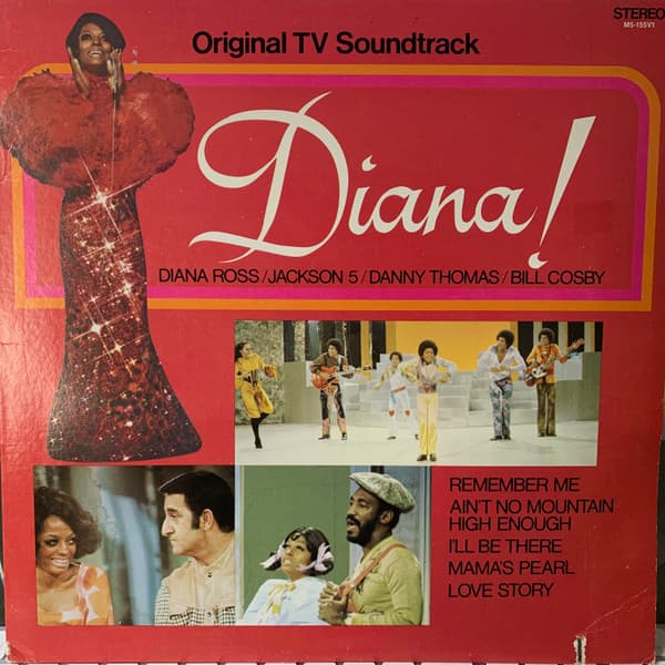 Various - Image 1