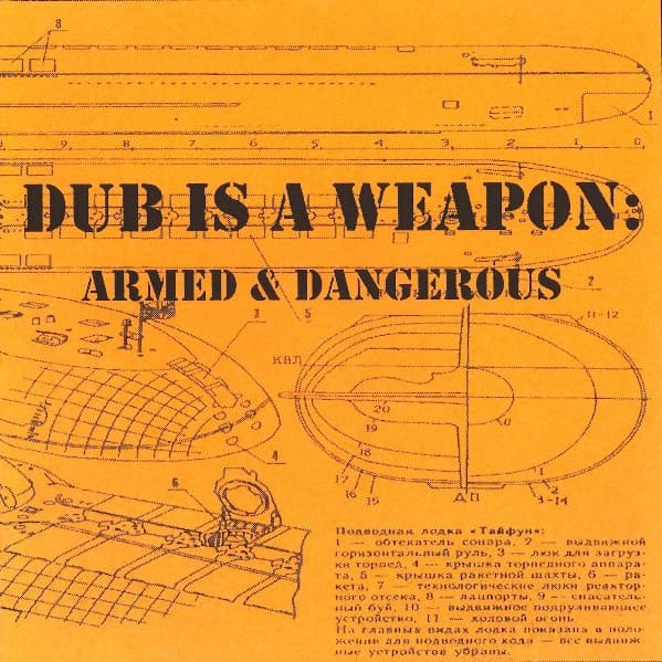 Dub Is A Weapon - Image 1
