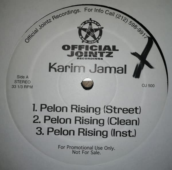 Karim Jamal - Image 1