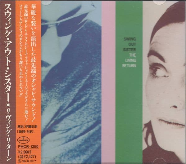 Swing Out Sister - Image 1