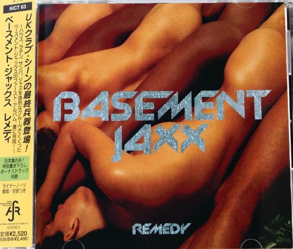 Basement Jaxx - Image 1