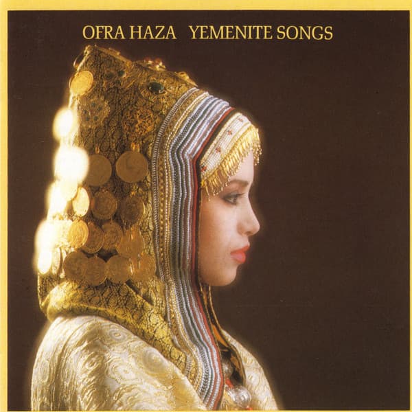 Ofra Haza - Image 1