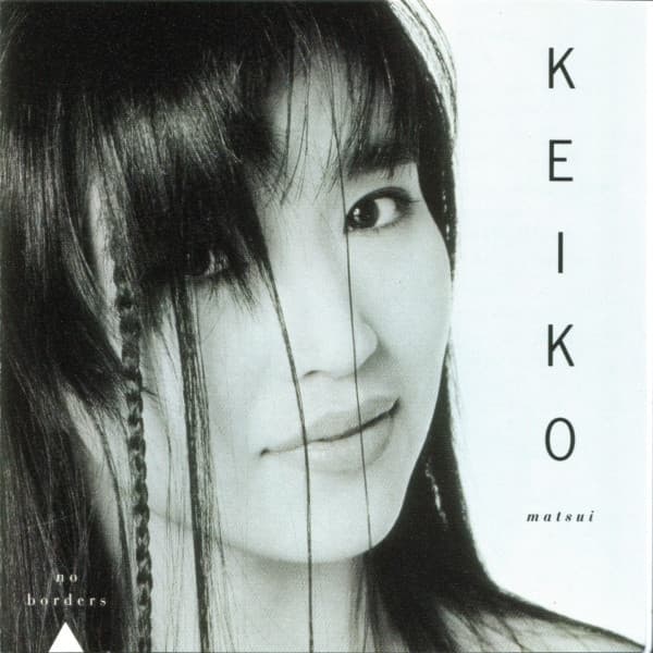 Keiko Matsui - Image 1