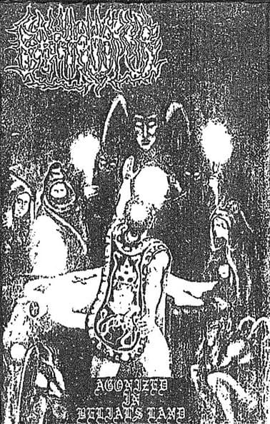 Baphomancia - Image 1