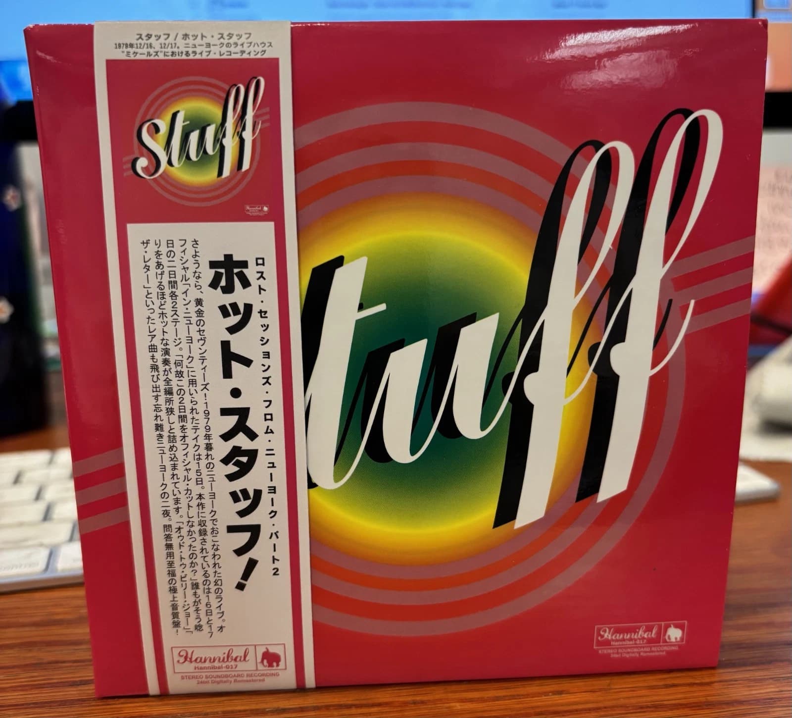 Stuff - Image 1