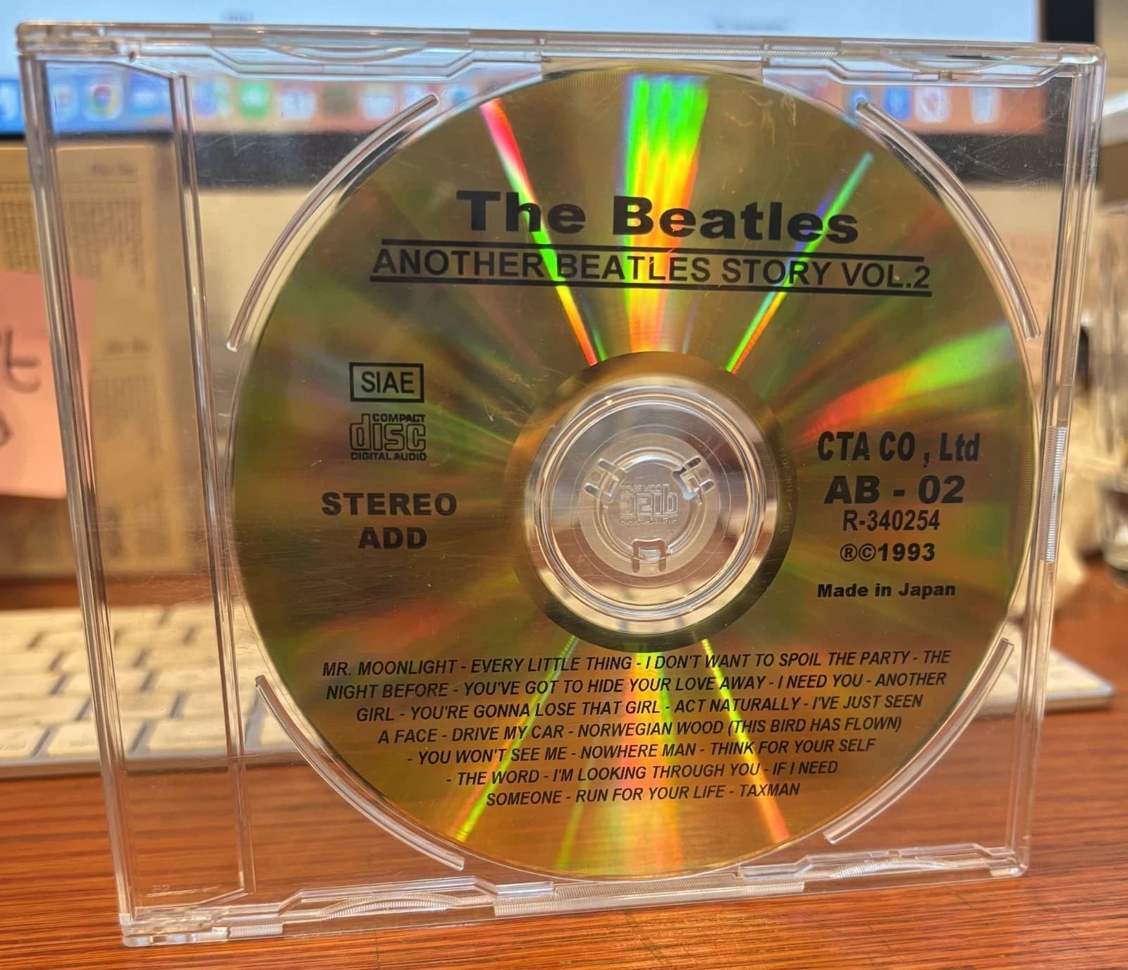 The Beatles - Image 1