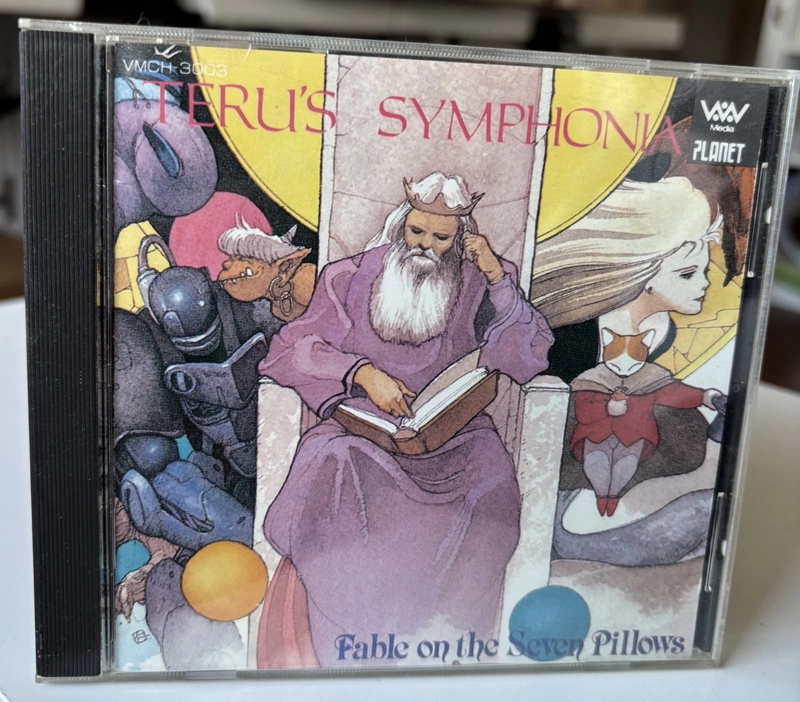 Teru's Symphonia - Image 1