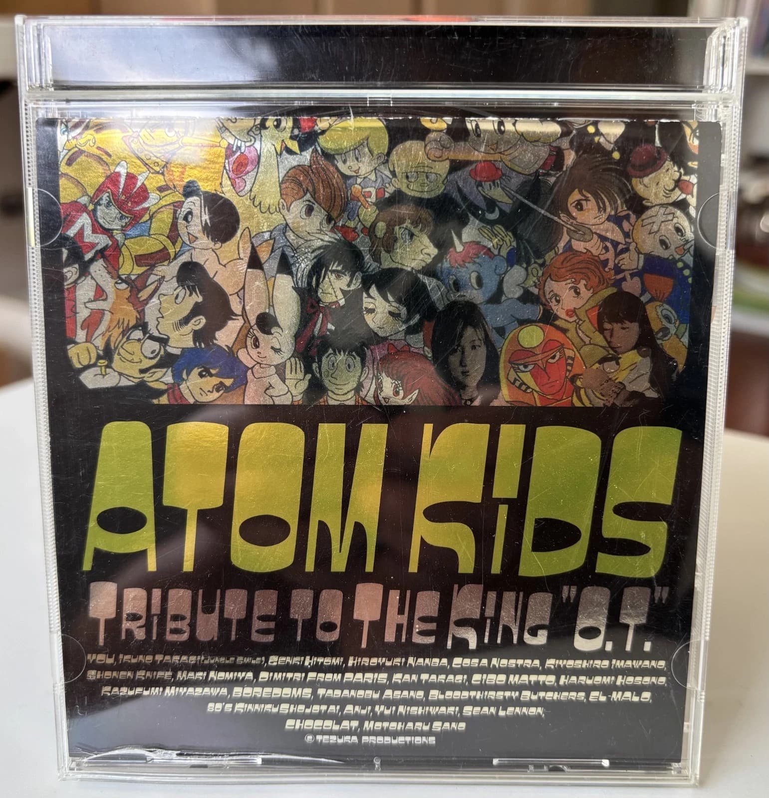 Various Artists - Image 1